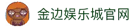 iOSAndroid下载